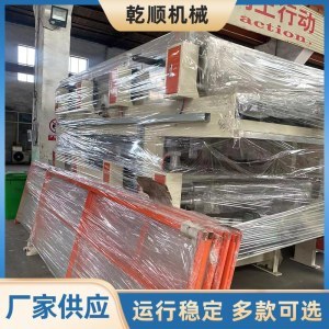 聯系我們 專業紙板復合生產線解決方案